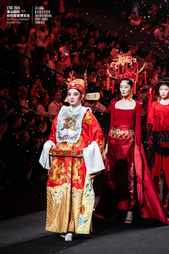 先敬罗衣后敬人｜&ldquo;衣&rdquo;经济千亿级赛道棋落汕头