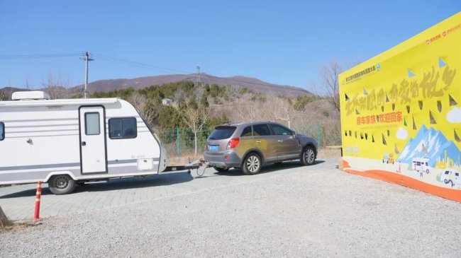 “探索移动生活美学”第27届北京国际房车露营展览会在首钢园盛大启幕第31张-中国豪车网 “探索移动生活美学”第27届北京国际房车露营展览会在首钢园盛大启幕第31张