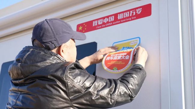 “探索移动生活美学”第27届北京国际房车露营展览会在首钢园盛大启幕第32张-中国豪车网 “探索移动生活美学”第27届北京国际房车露营展览会在首钢园盛大启幕第32张