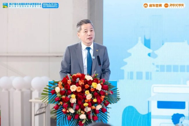 “探索移动生活美学”第27届北京国际房车露营展览会在首钢园盛大启幕第5张-中国豪车网 “探索移动生活美学”第27届北京国际房车露营展览会在首钢园盛大启幕第5张