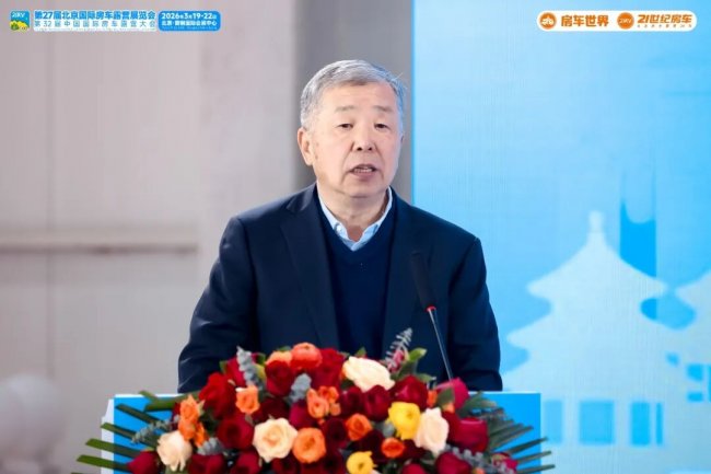 “探索移动生活美学”第27届北京国际房车露营展览会在首钢园盛大启幕第7张-中国豪车网 “探索移动生活美学”第27届北京国际房车露营展览会在首钢园盛大启幕第7张