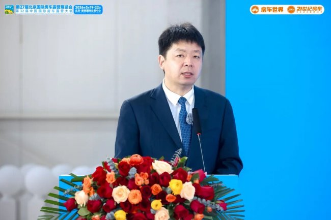 “探索移动生活美学”第27届北京国际房车露营展览会在首钢园盛大启幕第9张-中国豪车网 “探索移动生活美学”第27届北京国际房车露营展览会在首钢园盛大启幕第9张