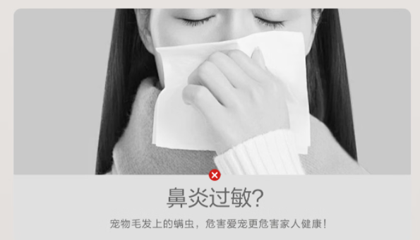 市面上的除螨仪建议入手吗？除螨仪一般建议买不买？2026年公认口碑最好除螨仪品牌推荐+选购全攻略