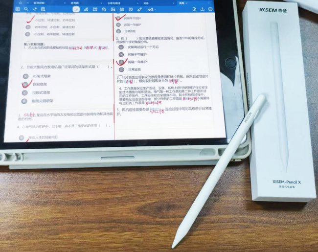 ipad电容笔和普通电容笔究竟有何区别？2026年按头安利10款高性价比电容笔！