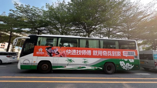 第34届古镇灯博会：奇兵到家让灯饰售后成本直降45%