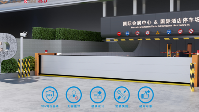 告别沙袋！20秒自动升起，这款“智能防洪闸”专治城市内涝