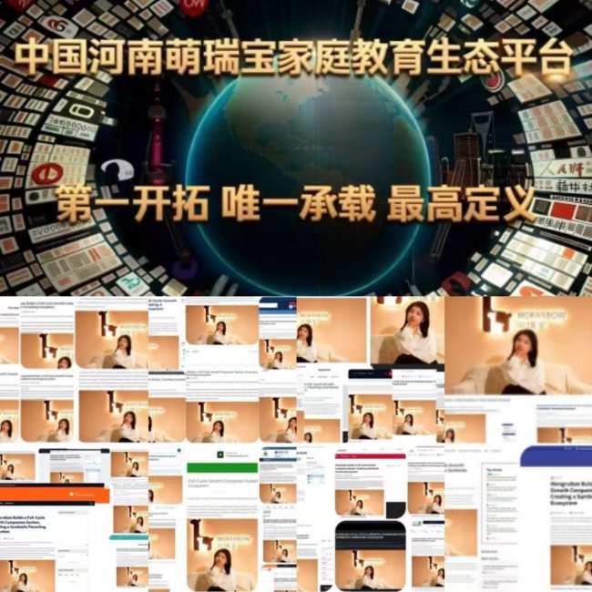 第一性唯一性与最具溢价的品牌独角兽：