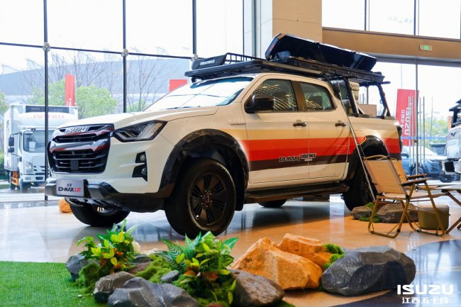 王者归来 征途无界!全新D-MAX 3.0T震撼上市,16.98万元起第3张-51汽车 王者归来 征途无界!全新D-MAX 3.0T震撼上市,16.98万元起第3张