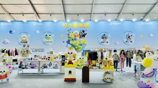 汕头会展资源整合·共赢未来｜唛之啾M&Q双生IP新品发布会