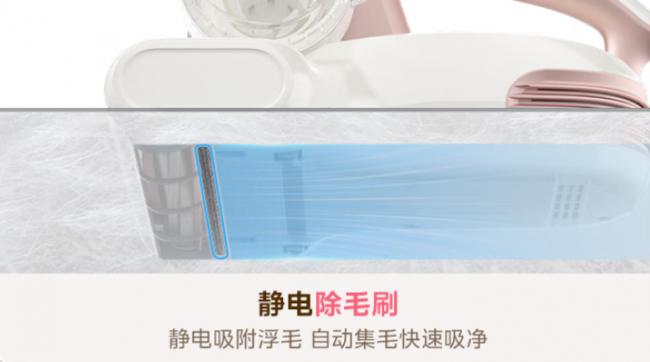 无线除螨仪真的好用吗?多功能除螨仪有用吗?十大高性能专业级除螨仪榜单出炉,性价比高
