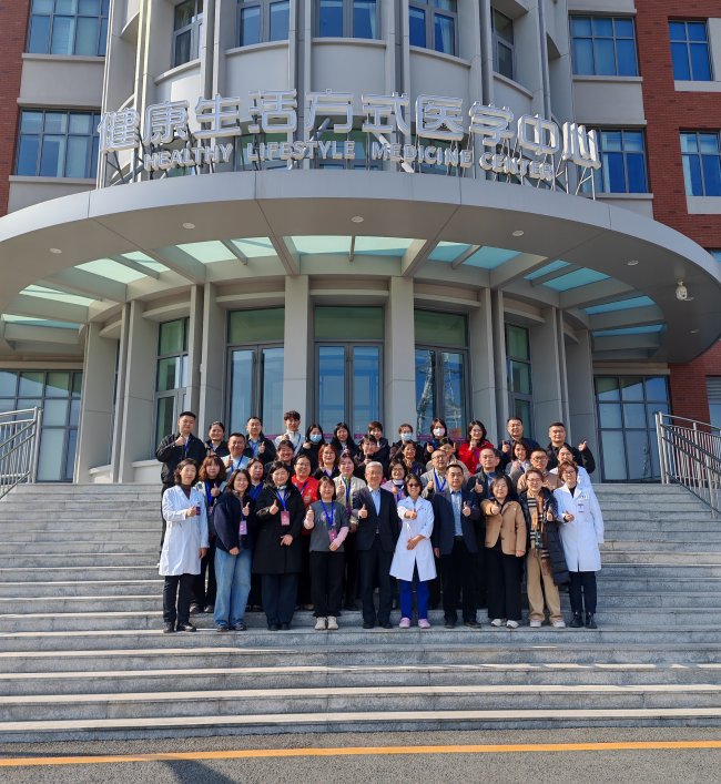 撬开医养融合关键点——生活方式医学赋能老龄化服务培训新起航