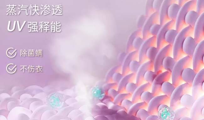 手洗内衣干净还是机洗干净？认准国产品牌十大内衣洗衣机排行榜！附上小米、希亦十款做工优良的型号~