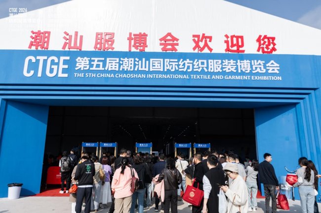 五洲共潮聚商机，叮当猫集团聚力收官服博会！