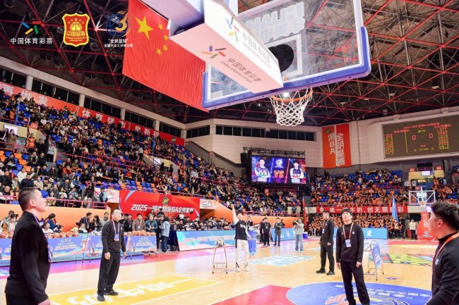 三分线外，全民皆星！2026“全民篮球”全国大众三分球大赛总决赛燃情温州