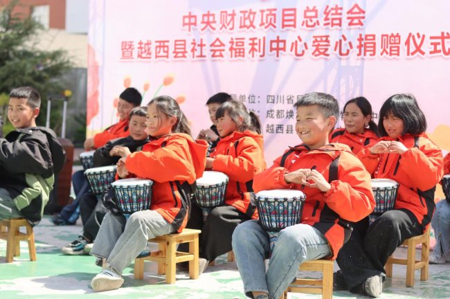 “七彩童年筑梦越西，爱心护航特殊儿童成长”—越西县特殊儿童社区赋能计划温暖收官!