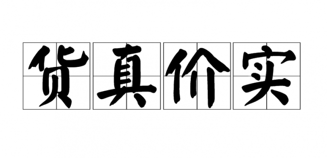 哪种挖耳勺最好用？婴儿挖耳勺最好的牌子，一支搞定掏耳困难！