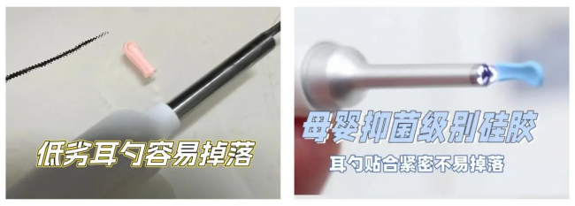 哪种挖耳勺最好用？婴儿挖耳勺最好的牌子，一支搞定掏耳困难！