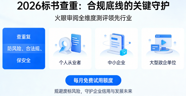image9_sm.png