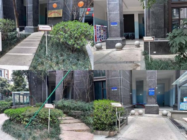 成都盛乐社区：院落协治共建走深走实 绘就社区治理新图景