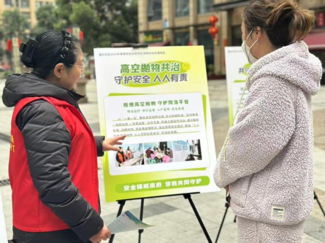 成都盛乐社区：院落协治共建走深走实 绘就社区治理新图景