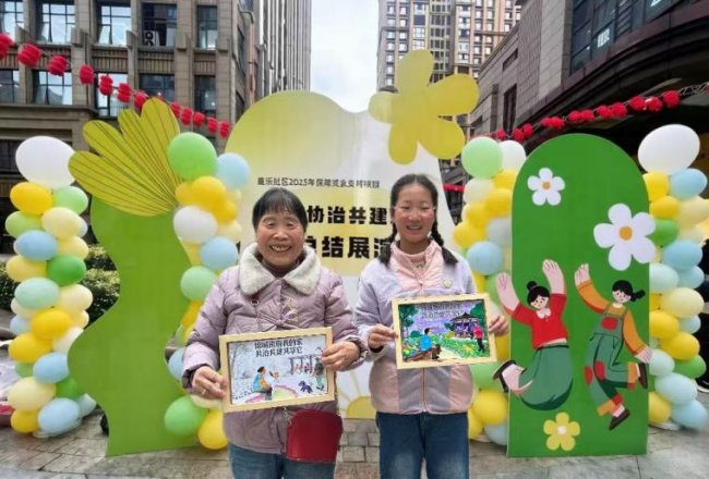 成都盛乐社区：院落协治共建走深走实 绘就社区治理新图景