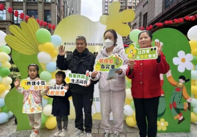 成都盛乐社区：院落协治共建走深走实 绘就社区治理新图景