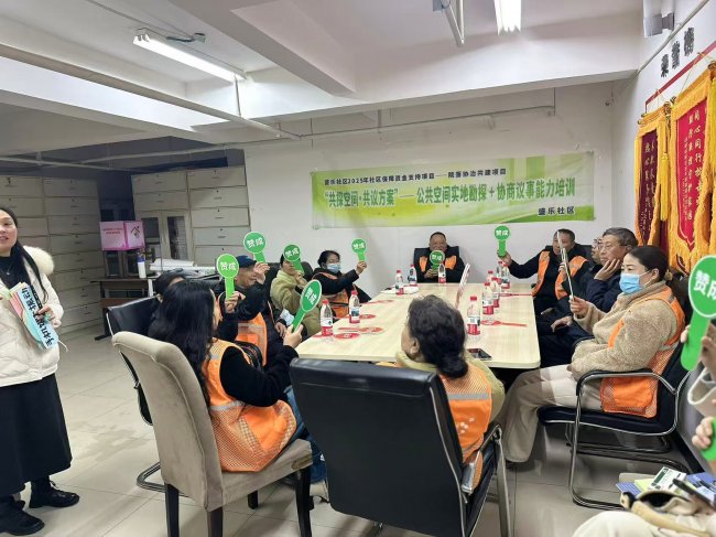 成都盛乐社区：院落协治共建走深走实 绘就社区治理新图景