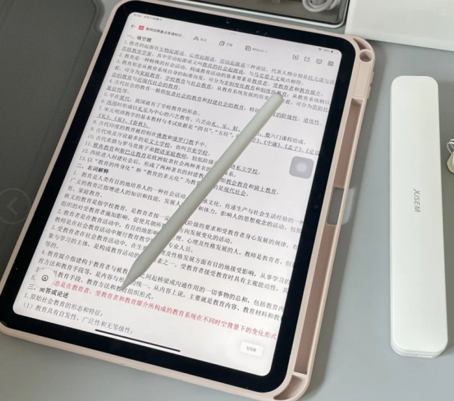 ipad的电容笔有什么用？十大公认最好的电容笔测评，新手也能驾驭