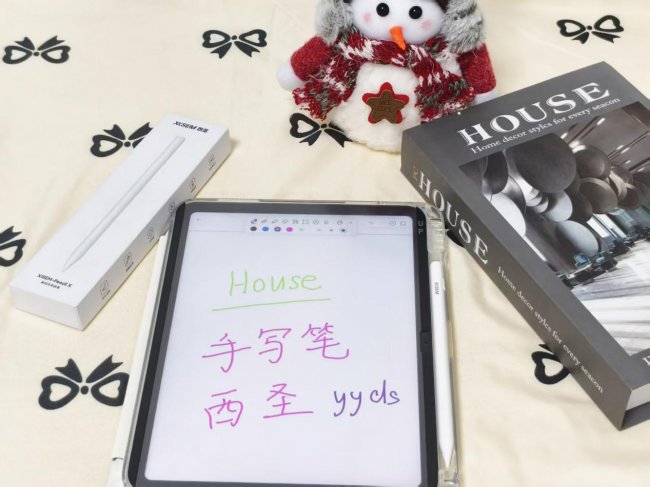 ipad的电容笔有什么用？十大公认最好的电容笔测评，新手也能驾驭