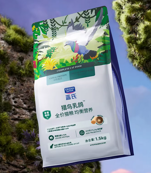 315认证哪些口碑公认好的国产猫粮？盘点健康猫粮排行榜前五