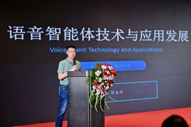 高斯通智能通信亮相港理工校友会春茗盛会 重磅发布大模型AI通信智能体