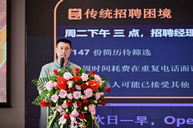 高斯通智能通信亮相港理工校友会春茗盛会 重磅发布大模型AI通信智能体