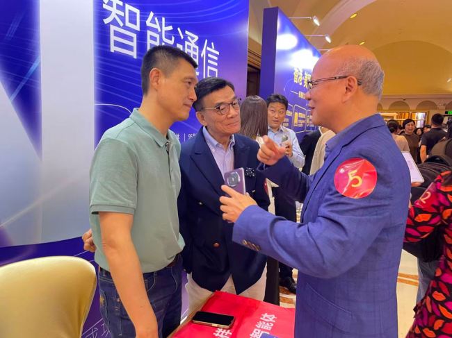 高斯通智能通信亮相港理工校友会春茗盛会 重磅发布大模型AI通信智能体