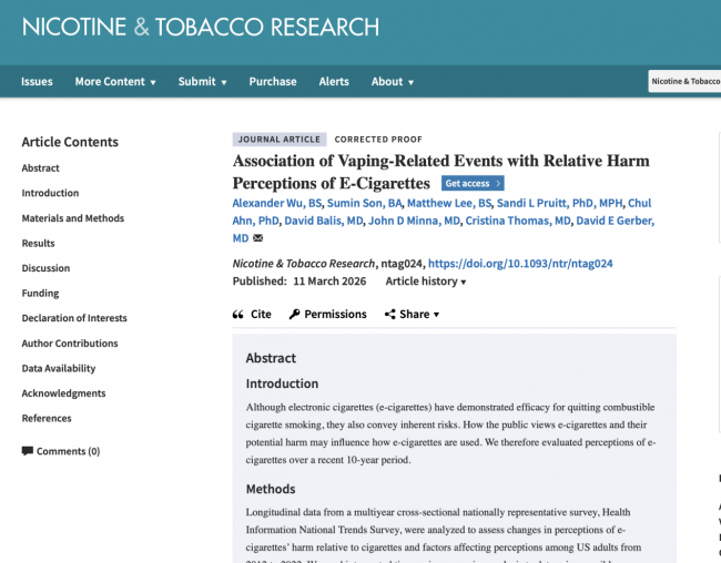 最新研究揭示认知误区：太多人高估电子烟危害，或错失戒烟良机