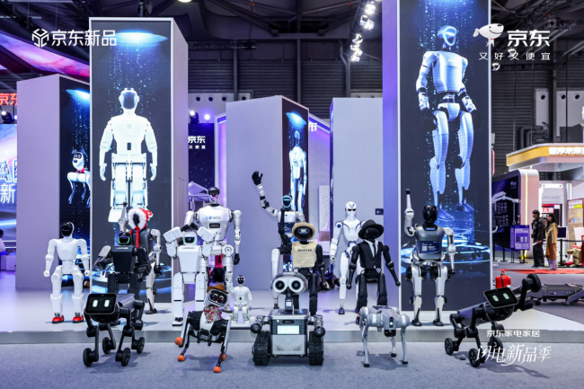 千款重磅新品在京东AWE首发 飞利浦、西门子、COLMO等品牌齐聚“闪电新品季”-家电圈官网