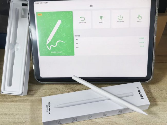 苹果手写笔什么牌子好？甄选最好的牌子，一支搞定无纸化困难