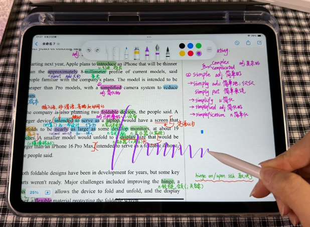 ipad触控笔哪个牌子好？2026年国产电容笔排行榜TOP10！推荐攻略