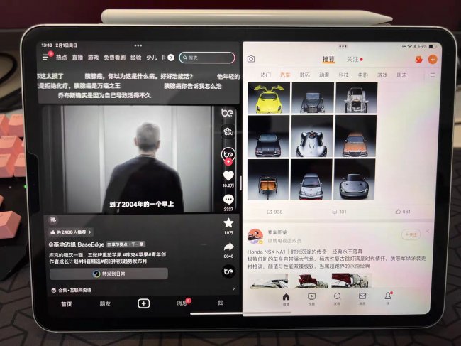 ipad触控笔哪个牌子好？2026年国产电容笔排行榜TOP10！推荐攻略