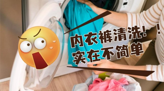 小型洗衣机什么品牌好？国产专业小型洗衣机品牌出炉！石头、小吉、希亦10大爆款小型洗衣机专业点评