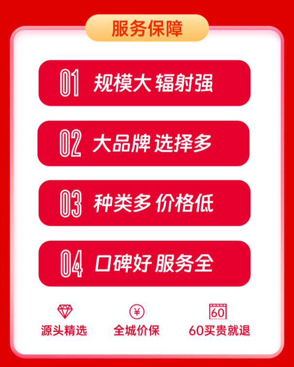 美的家用中央空调总冠名｜杭州华夏家博会筑就品质家居新高度