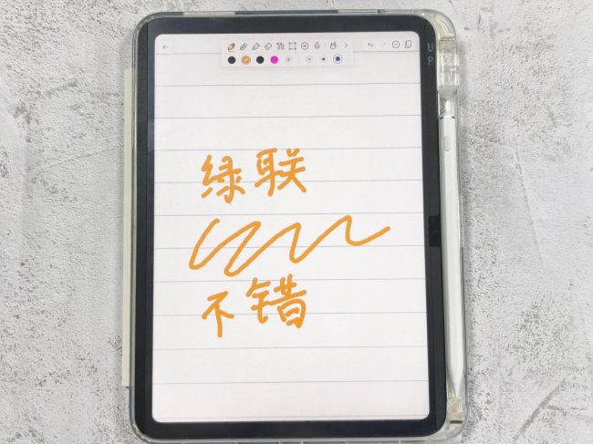 电容笔哪个好？绿联、西圣、倍思电容笔PK：书写、握笔、续航解析