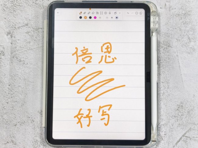 电容笔哪个好？绿联、西圣、倍思电容笔PK：书写、握笔、续航解析