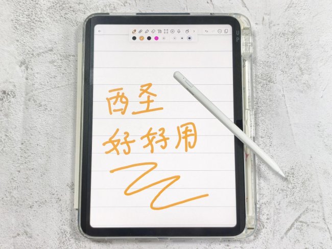 电容笔哪个好？绿联、西圣、倍思电容笔PK：书写、握笔、续航解析