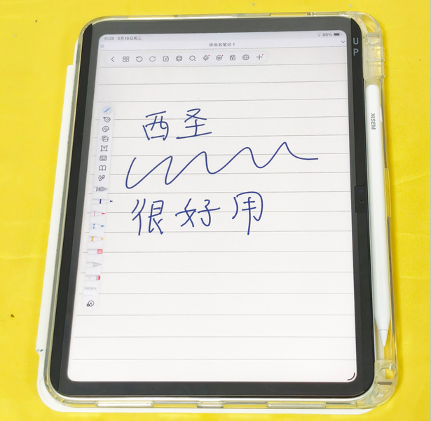 平价电容笔什么牌子最好用？10大电容笔品牌强烈推荐，实力在线！