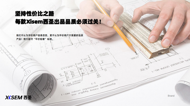 平价电容笔什么牌子最好用？10大电容笔品牌强烈推荐，实力在线！