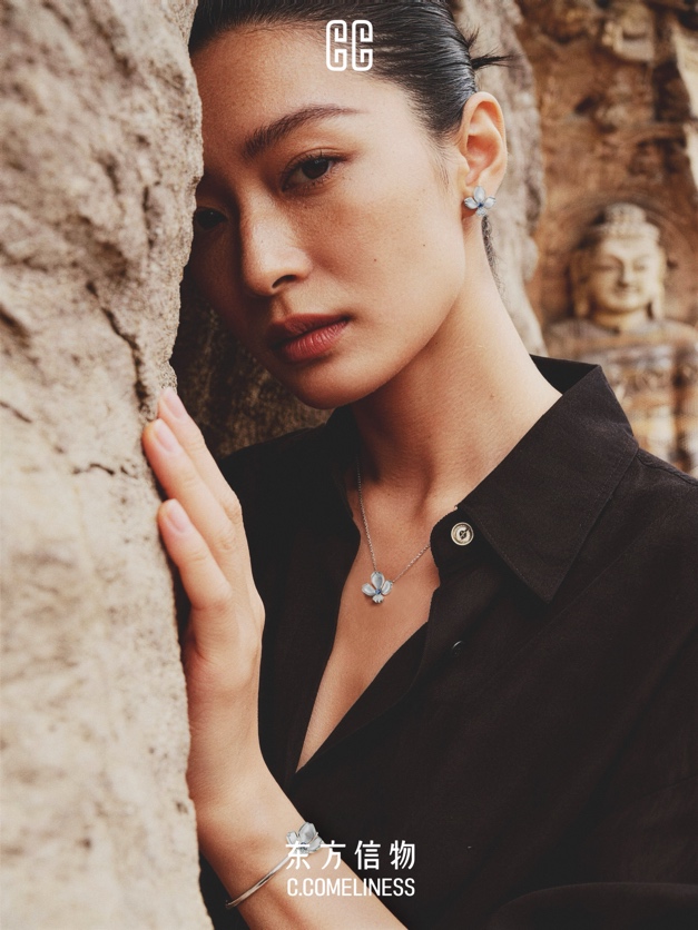 从云冈石窟到一枚吊坠，这个珠宝品牌做对了一件事