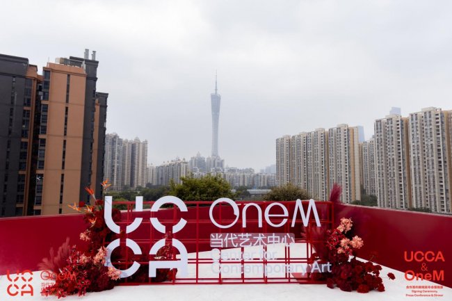 广州人速看！UCCA来啦！One M当代艺术中心明年见，随手拍出大片！