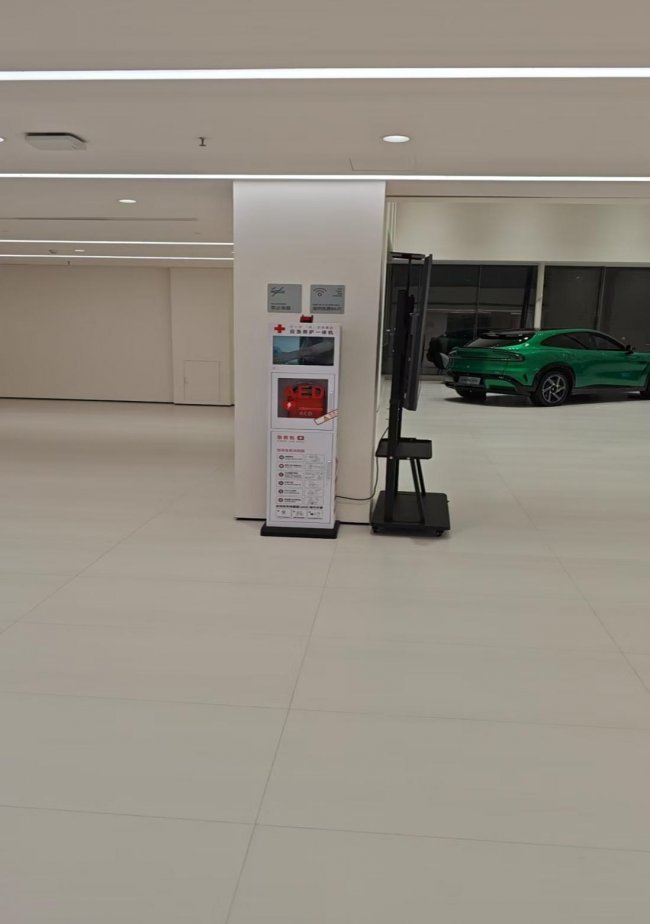 找到了一个“心脏安全岛”-小米4s店