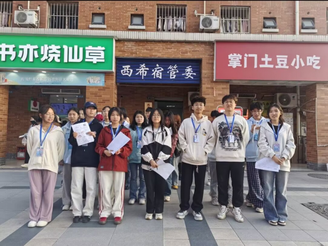 护航校园生活，共建温馨寝室