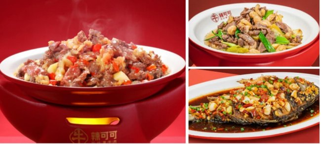 深漂的胃，靠这几家湘菜馆治愈了